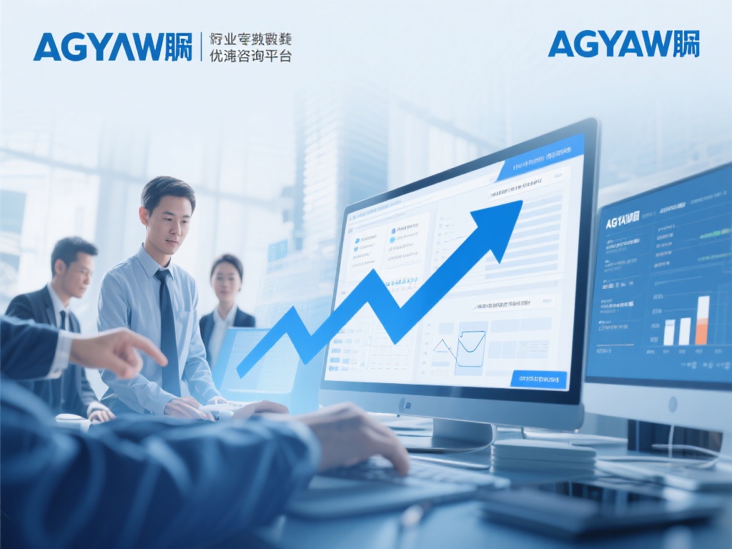 在当今数字化快速发展的时代，企业如何在竞争激烈的市